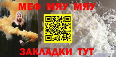 марихуана Тулун