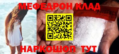 метадон Тула