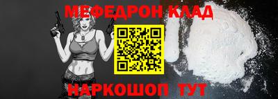 метадон Тула