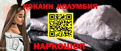 меф Туймазы