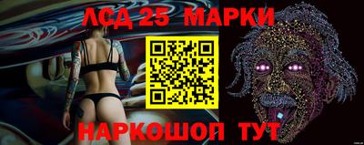 меф Туймазы