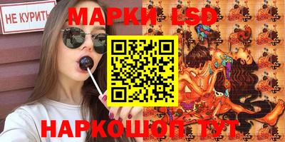 меф Туймазы