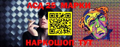 меф Туймазы