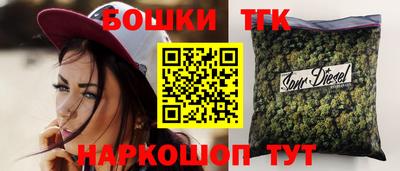 меф Туймазы