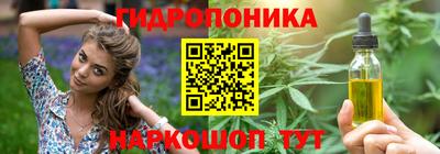 метадон Тула