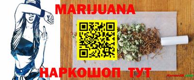метадон Тула