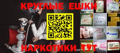 меф Туймазы