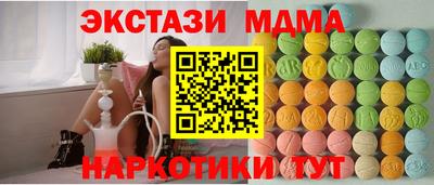 марихуана Тулун