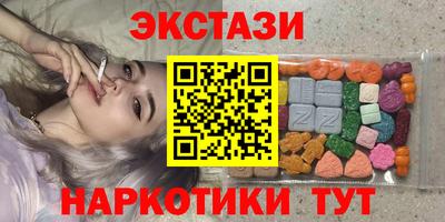 метадон Тула
