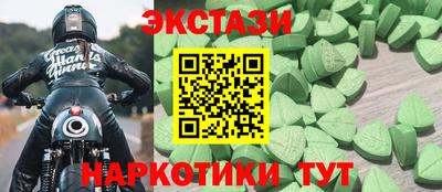 метадон Тула