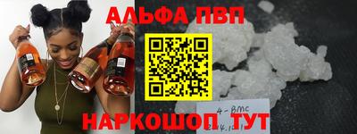 марихуана Тулун