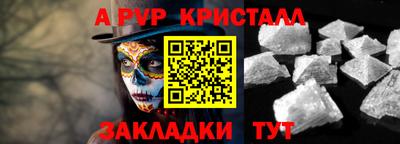 mix Усть-Джегута