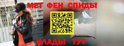 марихуана Тулун