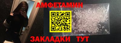 марихуана Тулун