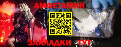 а пвп мука Усть-Илимск