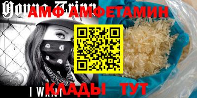 марихуана Тулун