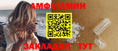 марихуана Тулун