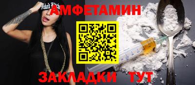 метадон Тула