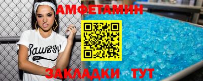 метадон Тула