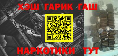 меф Туймазы