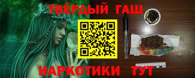 меф Туймазы