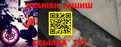 меф Туймазы