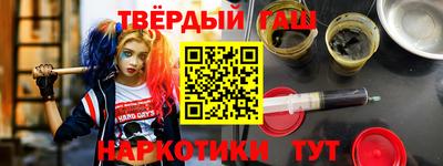 меф Туймазы