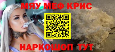 метадон Тула