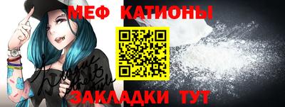 марихуана Тулун
