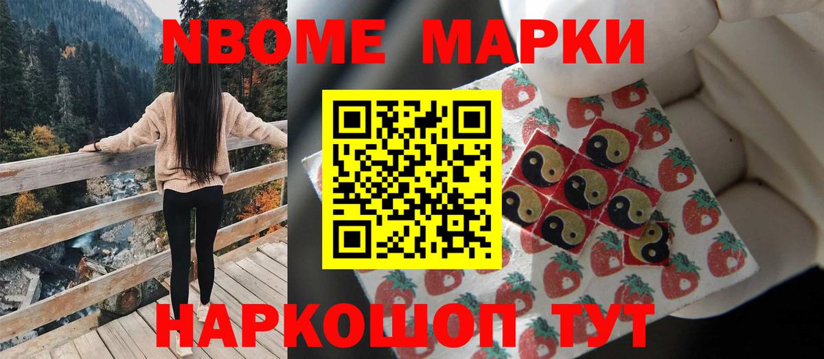 LSD-25 экстази  LSD-25 экстази кислота  LSD-25 экстази ecstasy  Вход с VPN  Нижневартовск 